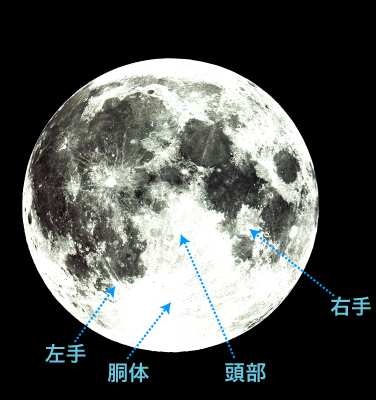 moon_pattern_2-2